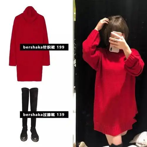 过年回家如何不做翠花买一身红装hold住全场