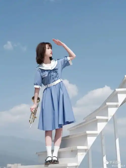清新少女丨放下世俗的眼光去追随你的光