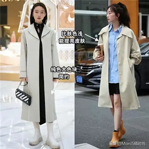 女人不管多大年纪,买风衣都要远离这3种廉价色,谁穿谁土