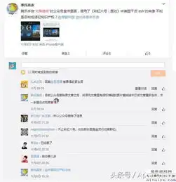 腾讯吃鸡手游光荣使命拥有角色系统,没有卧倒按钮