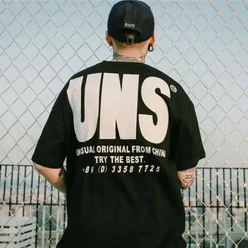 教你把简单的t恤穿出ins街头潮男时尚