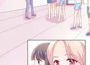 邪道总裁的专属女团第5话一夜涨粉几十万爱奇艺漫画