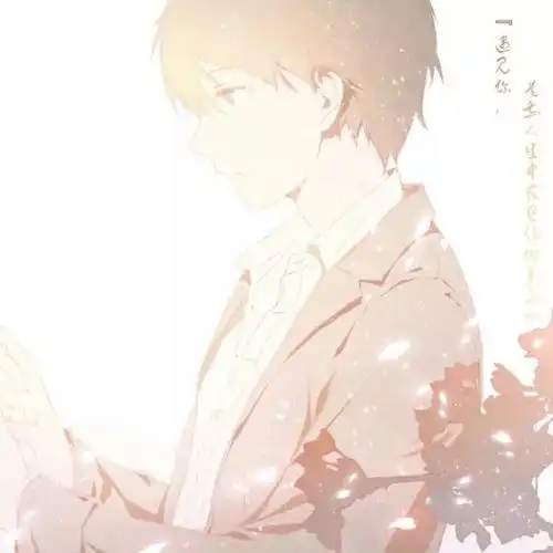 情侣头像婚纱系列一男一