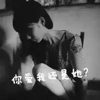 伤感动漫头像男生哭泣微信头像图片大全