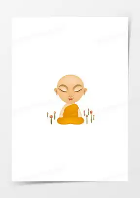 打坐素材打坐图片打坐免费模板下载熊猫办公