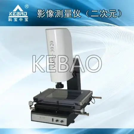 电线电缆不合格的原因及注意事项