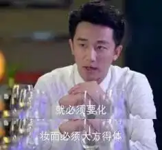 女神控大幂幂凭什么三招就能扑倒禁欲男神