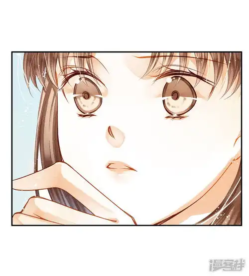 爱上无敌俏皇后漫画第144话皇帝的美男诱惑漫客栈