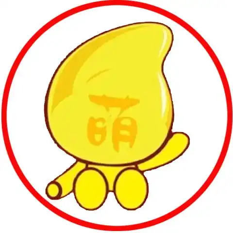 哪位高手可以用ps把这个图片中的背景换成白色,另外再加个红色圈做成头像