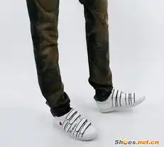 白色休闲鞋树型男简洁干净形象