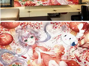 少女橙色系壁纸动漫头像