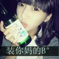 我不在你的世界里男生带字头像