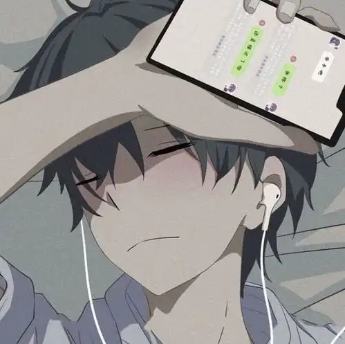 动漫情头当你停在原地,时间不会陪你停下