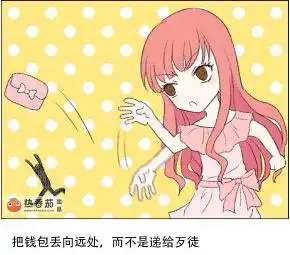 暖暖环游世界女生必备防狼手册图文攻略全通关攻略高分攻略百度攻略