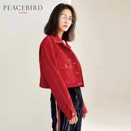2018转运必备红色单品推荐从手机壳到外套大衣,这20款红色单品才是新年的正确打开方式