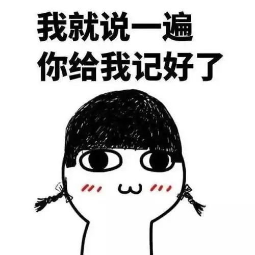面试官问我数组下标为什么要从0开始为什么不是从1开始