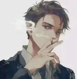 动漫头像生活很苦的话