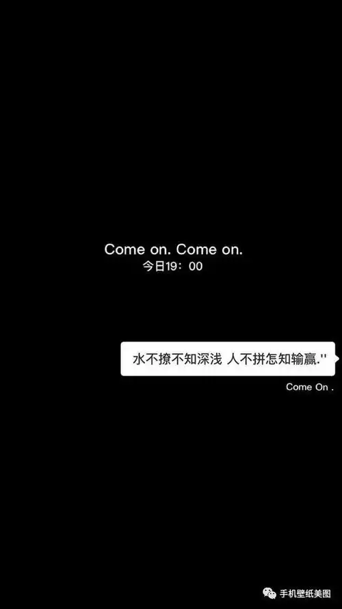 ins壁纸,最近超火的壁纸