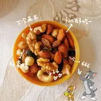 沃隆综合坚果怎么样不错,腰果夏威夷果榛果...什么值得买