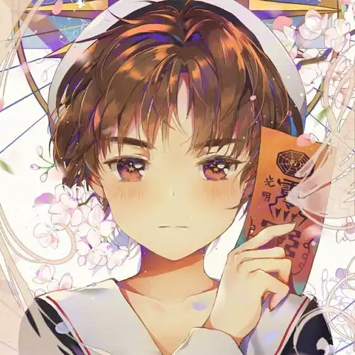 动漫情头没有过不去的坎,只有过不去的人腾讯新闻