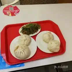 新华大蒸包的纯肉包好不好吃用户评价口味怎么样淄博美食纯肉包实拍图片大众点评