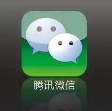 非实时转账,微信升级领取什么意思