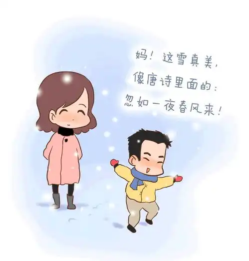 读书卡通头像努力