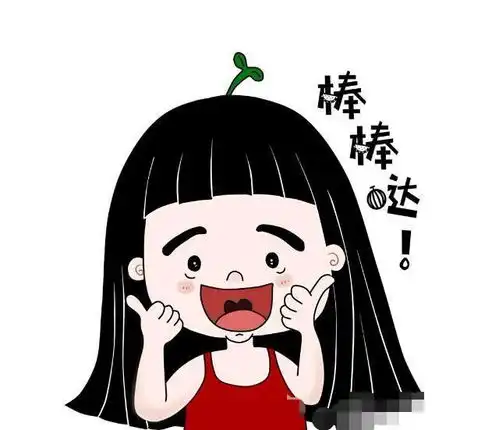 幽默笑话在面馆吃面时停电了,传来了一对情侣的对话