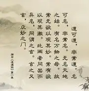 中国风背景,中国风背景图片大全,百图汇素材网第30页