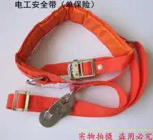 黄页88高清图片