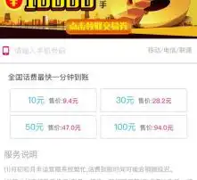 黄页88高清图片