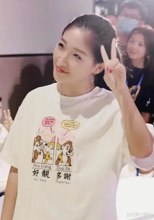 禁欲系的女生头像真人禁