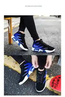 港仔休闲鞋男日系复古运动鞋男韩版潮流百搭气垫减震跑步鞋原宿风