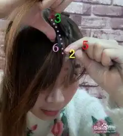 长发女生韩式刘海编发