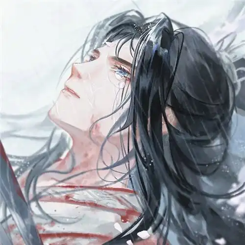 禁欲系头像男动漫古风动