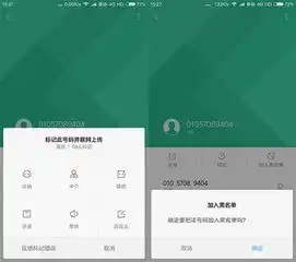 苹果iphone7槽点一箩筐看完想买安卓