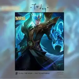 王者荣耀哪些英雄克铠皇吕布算一个,他能暴打峡谷所有英雄