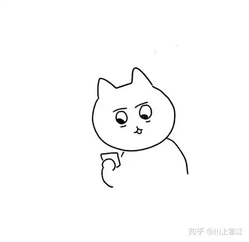 关于身份证网上补领