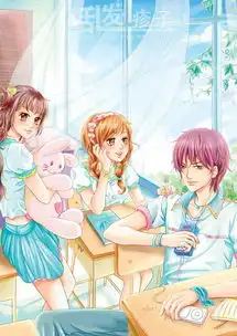 动漫三人图片两女一男