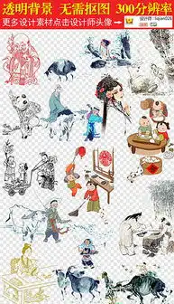 中国传统京剧卡通京剧人物免抠图png素材图片模板下载16.52mb古风戏曲人物大全人物形象