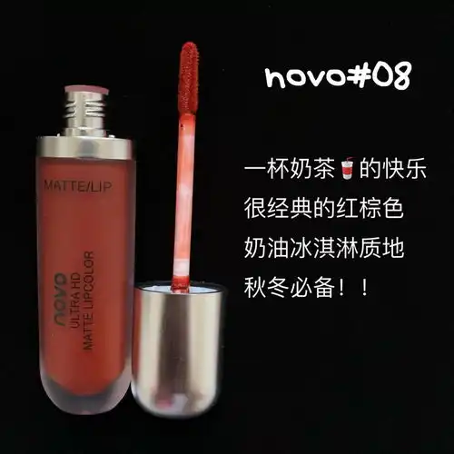 秋冬必备6支口红,一杯奶茶钱就能get高级唇色