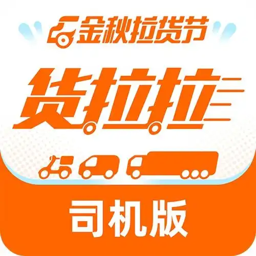 全能压缩软件app下载安装2024最新正版手机免费下载25pp