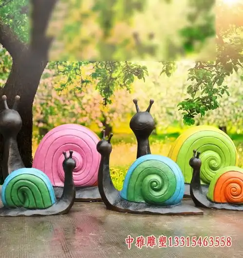 蜗牛雕塑玻璃钢动物雕塑厂家贵州蜗牛玻璃钢雕塑定制厂家