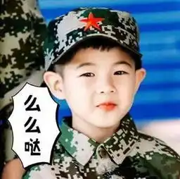 她曾是李湘接班人却与谢娜争风吃醋,曾因娱乐圈潜规则被黄晓明放弃,最终牵手东北爷们被三个男人宠成孩子