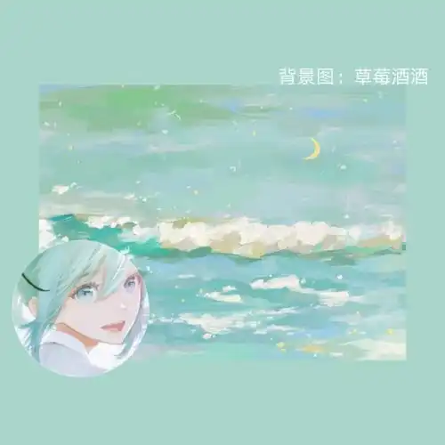 小众壁纸头像文案就像季节燃起花瓣又把它吹熄