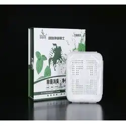 绿色空间卫士招商热线绿色空间卫士欧信知名品牌