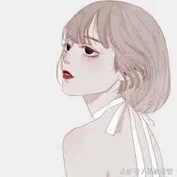 女生头像白色简约系高清