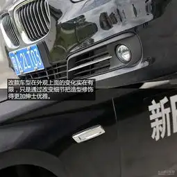 深度测评宝马5系gt535