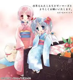 橙色系女生头像动漫和服