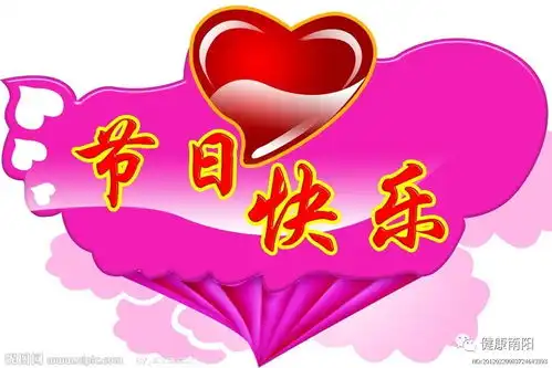 护士节,送给身边的护士天使,您们辛苦啦